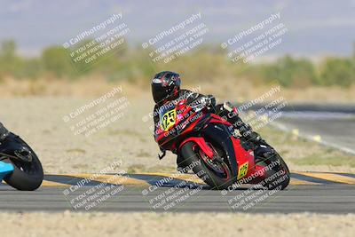 media/Mar-23-2025-CVMA (Sun) [[674f32b282]]/Race 16-Amateur Formula MW/